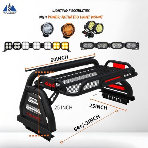 SRB-M019 Black Sport Bar Roll Bar with Basket in Kuwait