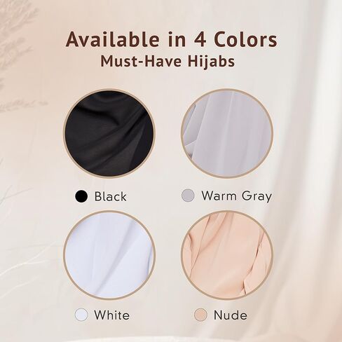 وشاح حجاب شيفون فاخر من VOILE CHIC للنساء - صنع في تركيا - وشاح رأس إسلامي للمسلمين in Kuwait