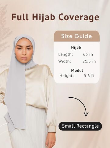 وشاح حجاب شيفون فاخر من VOILE CHIC للنساء - صنع في تركيا - وشاح رأس إسلامي للمسلمين in Kuwait