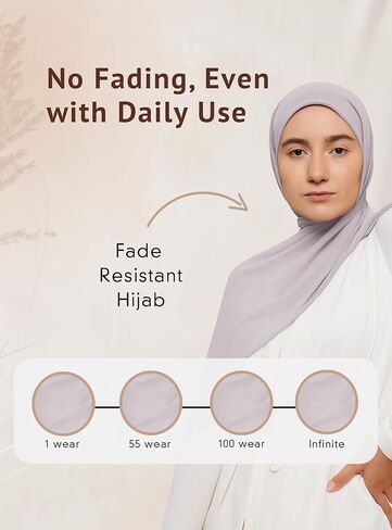 وشاح حجاب شيفون فاخر من VOILE CHIC للنساء - صنع في تركيا - وشاح رأس إسلامي للمسلمين in Kuwait