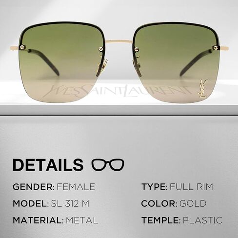 نظارات شمسية SAINT LAURENT SL 312 M مربعة الشكل + مجموعة من النظارات الفاخرة eSHADES in Saudi Arabia