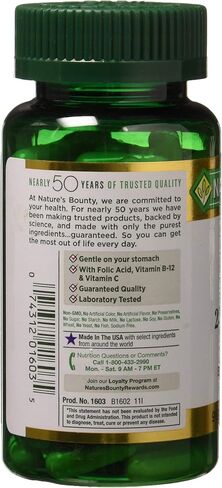Nature's Bounty Gentle Iron 28 mg 90 Capsules in Saudi Arabia