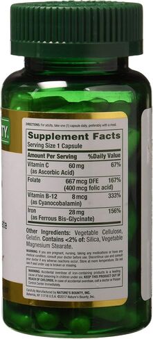 Nature's Bounty Gentle Iron 28 mg 90 Capsules in Saudi Arabia