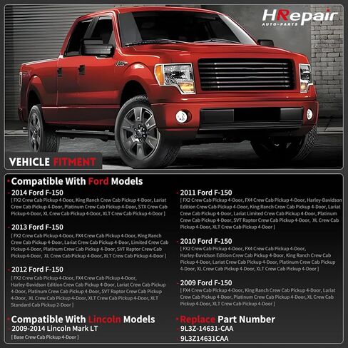 تسخير الأسلاك الخلفي للأبواب يناسب Ford F150 Crew Cab 2009 2010 2011 2012 2013 2014 استبدال# 9L3Z-14631-CAA (اليسار الخلفي) in Kuwait