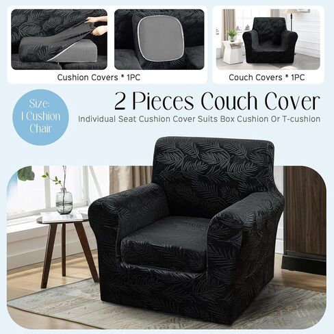 3 قطع أغطية Loveseat Loveseat ل 2 وسادة الأريكة أريكة أريكة أريكة قابلة للغسل غطاء الأريكة الكلب الأثاث الأثاث الأثاث للأرائك (العاج ، يحب) in Saudi Arabia