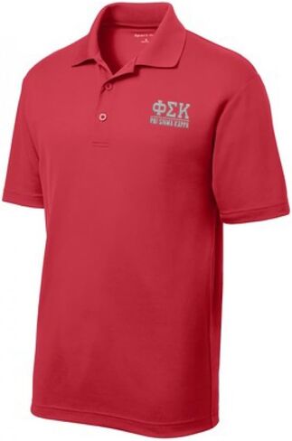 Phi Sigma Kappa Greek Letter Polo's in Saudi Arabia