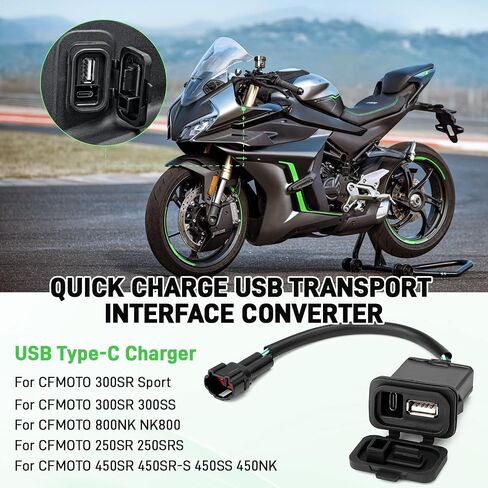 شحنة سريعة للدراجة النارية ، محول واجهة نقل USB Type-C ، شاحن سريع 3.0 شاحن لـ CFMOTO 450SR 450NK 450SR-S 800NK NK800 250SR SR250 300SS SPORT in Kuwait