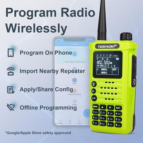 (الجيل الثاني) TIDRADIO TD-H8 GMRS راديو ثنائي الاتجاه طويل المدى مع بطارية USB-C 2500 مللي أمبير في الساعة، قابلة للبرمجة عبر التطبيق، 155 رمز خصوصية، جهاز استقبال ومسح ثنائي النطاق، SOS، DTMF، وتنبيهات الطقس NOAA (حزمة واحدة) in Kuwait
