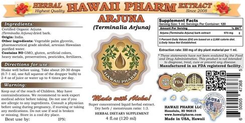 Arjuna Liquid Extract ، Arjuna العضوية (Terminalia arjuna) مجفف مسحوق المسحوق ملحق العشبية 4 أوقية in Saudi Arabia