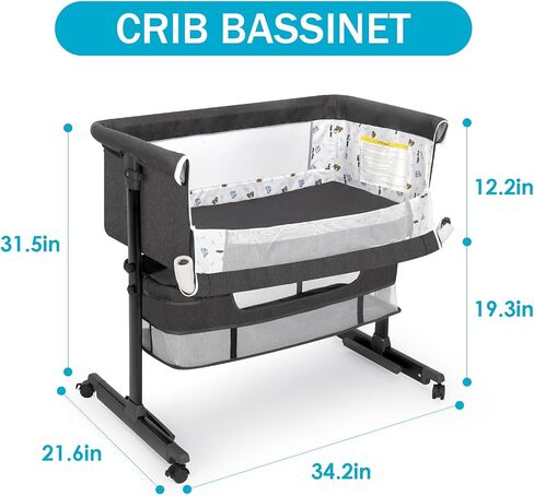 YADAQE Baby Bassinet, Baby Basinet Bedside Sleeper, Easy to Fold Portable Crib Side Bassinet 2023new Style Girl/boy bassinets(Light Grey) in Saudi Arabia