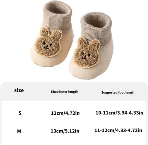 1 زوج من الجوارب الجوارب الطابق غير المتوحش الجوارب القطن الوسطى من 0 إلى 18 شهرًا الطفل in Kuwait