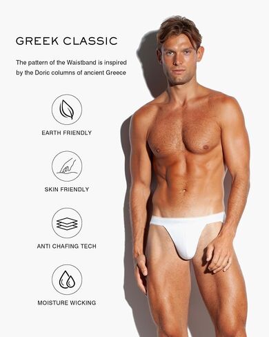 SALIGIA Men's Cotton Jockstraps - Bold Design G-Strings & Thongs, Stylish Underwear for Urban Men in Saudi Arabia