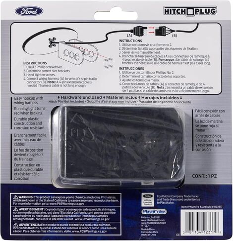 Plasticolor 002317R01 Ford Lighted Hitch Cover in Saudi Arabia