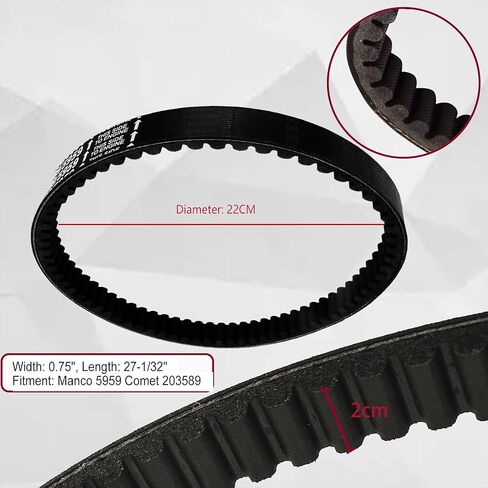 3 Pcs Go Kart Drive Belt 725 for 30 Series Torque Converter Belts in Kuwait
