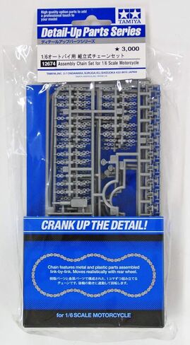 Tamiya 12674 1:6 Motorcycle Chain (Single Links) Af.Tw., Model Making, Crafts, Hobby, Gluing, Accessories, Part in Saudi Arabia