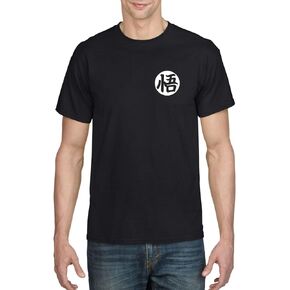 ALLNTRENDS Adult T Shirt Training Symbol Trendy Shirt Popular