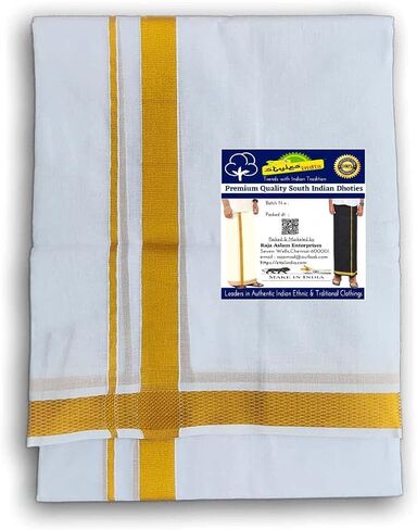 Cotton with Gold Zari Border Double Layer Dhotis with Angavastram for Men | Solid White with Gold Zari Border Dhoti | Cotton Dhoti 8 x 4 in Saudi Arabia