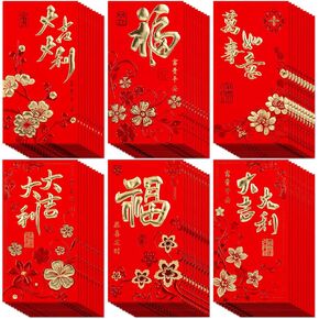 Whaline 72Pcs Chinese New Year Red Envelopes Large Red Packet 2024 Year of the Dragon Hong Bao Plum Blossom Pattern Spring Chinese Lucky Money Pockets for Wedding Chinese Lunar Year, 3.5 x 6.7 In