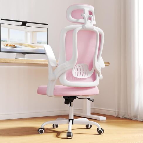 Home Office Chair, High Back Ergonomic Desk Chair with 3D Armrests, Lumbar Support, Mesh Computer Chair with Adjustable Headrest, for Home, Office, Work, Student in Saudi Arabia