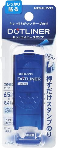 Kokuyo Tape Liner Stamp (タ-DM460-08) in Saudi Arabia