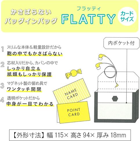 كينج جيم فلاتي 5362 ميس باج-إن-باج، حجم الظرف، أزرق فاتح in Kuwait