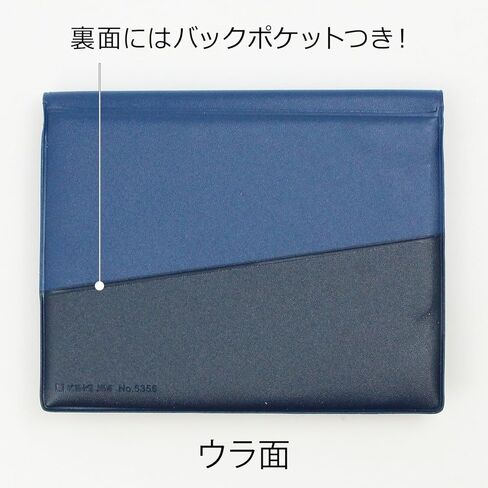 كينج جيم فلاتي 5362 ميس باج-إن-باج، حجم الظرف، أزرق فاتح in Kuwait