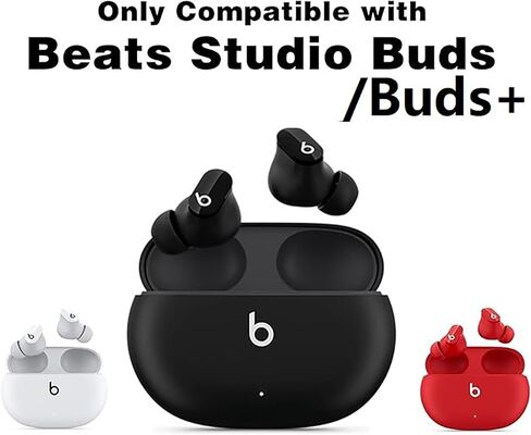 حافظة غطاء سيليكون متوافقة مع Beats Studio Buds/Beats Studio Buds + حافظة، حافظة جديدة ثلاثية الأبعاد من سلسلة Candy Candy Funny Kawaii، للنساء والفتيات والرجال (Reese) in Saudi Arabia