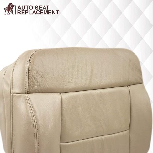 2005 2006 2007 2008 Ford F150 Leather Seat Cover Replacement, Driver & Passenger Bottom Leather Seat Cover for Ford F150 (Medium Pebble Tan, Driver Bottom) in Saudi Arabia