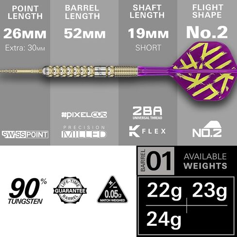 TARGET Darts Luke Littler Gen 1 Prodigy Steel Tip Swiss Point Darts, 90% Tungsten Darts, 23G | Generation 1 Gold Steel Tip Darts, Player Edition Swiss Points Dart Sets, K-Flex Flights and Shafts in Saudi Arabia