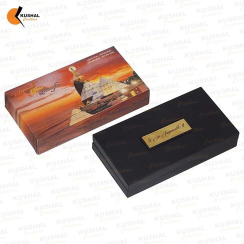 Jagannath Charan Paduka Box Pocket Temple صورة دينية إطار مع Charan Paduka Grouse Gift for Home Pooja ، مكتب in Saudi Arabia