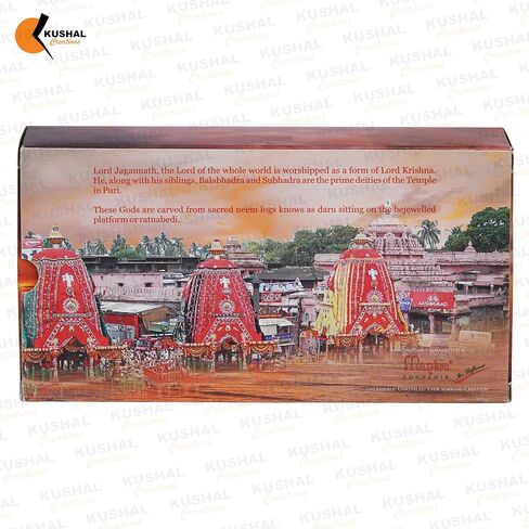 Jagannath Charan Paduka Box Pocket Temple صورة دينية إطار مع Charan Paduka Grouse Gift for Home Pooja ، مكتب in Saudi Arabia