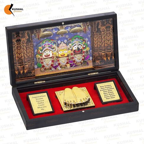 Jagannath Charan Paduka Box Pocket Temple صورة دينية إطار مع Charan Paduka Grouse Gift for Home Pooja ، مكتب in Saudi Arabia