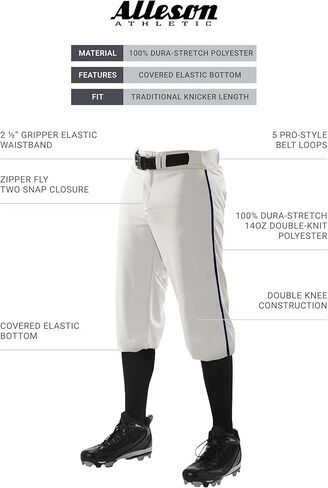 Alleson Athletic Boys 'Crush Knicker Braided Baseball Pant in Saudi Arabia