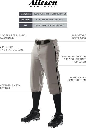 Alleson Athletic Boys' Crush Knicker Braided Baseball Pant in Saudi Arabia