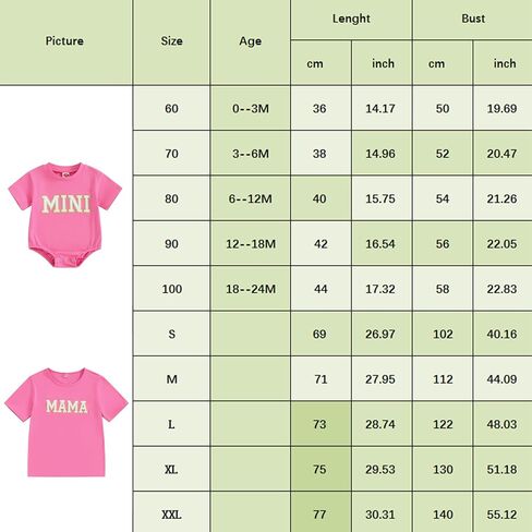 قمصان متطابقة من Mommy and Me، تي شيرت برسومات لطيفة، ملابس متطابقة للأم والصغيرة (الطفل، Mom Mini Rose Red، 3-6 أشهر) in Kuwait