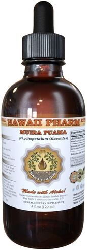هاواييفرم مويرا بوياما (ptychopetalum olacoides) مستخلص سائل 4 أوقية in Saudi Arabia