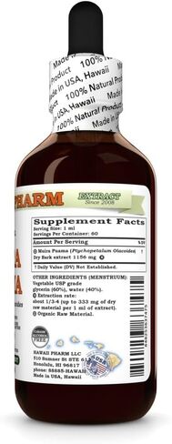 Hawaii Pharm Muira Puama الخالي من الكحول ، الجليسريت لتعزيز الرغبة والطاقة ، يدعم الذاكرة ، ويعزز الهدوء ، ويعزز الدورة الدموية ، ويقلل من الدوائر المظلمة ، ويشجع الحيوية - 4 fl.oz in Saudi Arabia