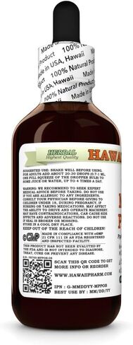 Hawaii Pharm Muira Puama الخالي من الكحول ، الجليسريت لتعزيز الرغبة والطاقة ، يدعم الذاكرة ، ويعزز الهدوء ، ويعزز الدورة الدموية ، ويقلل من الدوائر المظلمة ، ويشجع الحيوية - 4 fl.oz in Saudi Arabia