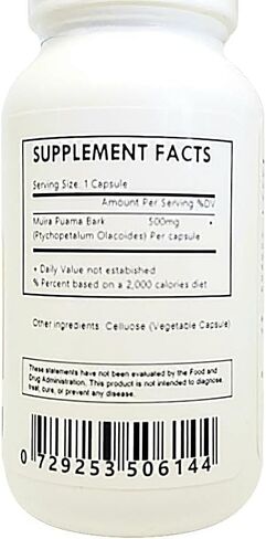 Muira Puama Bark Powder Capsules 500mg - 60 in Saudi Arabia