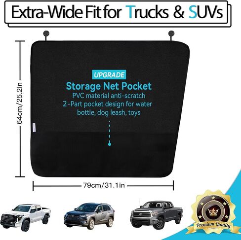 Durapower Dog Truck Door Protector丨2 Pack Enlarged Waterproof Anti-Scratch Door Covers Guard, Upgraded Strong Suction Cups, Universal Fit for Truck Doors, 600D Black in Kuwait