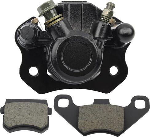 PowerMotor Front Hydraulic Disc Brake Caliper Pads Kit Replacement for 50cc 70cc 90cc 110cc 125cc 150cc 200cc Coolster Taotao Roketa Sunl Kazuma Sunl ATV Quad 4 Wheeler Go Kart in Saudi Arabia