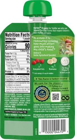 Gerber Purees Organic Banana Raspberry Yogurt Vanilla Toddler Baby Food Pouches, 3.5 oz in Saudi Arabia