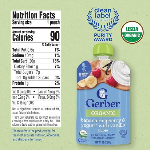 Gerber Purees Organic Banana Raspberry Yogurt Vanilla Toddler Baby Food Pouches, 3.5 oz in Saudi Arabia