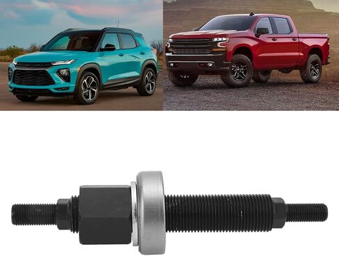 Harmonic Balancer Installation Tool for Chevy SBC BBC Engines in Saudi Arabia