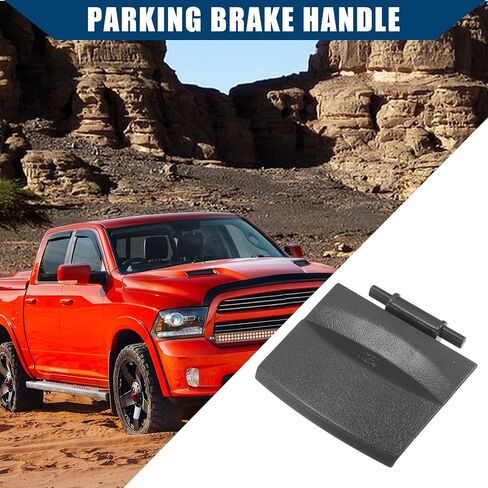 ZR95XDHAH / Inner / PRAKE BRAKE HANDGE لـ DODGE FOR RAM 1500 2006-2009 / DANENT / PLASTIC / 1 PCS / GRAY in Saudi Arabia