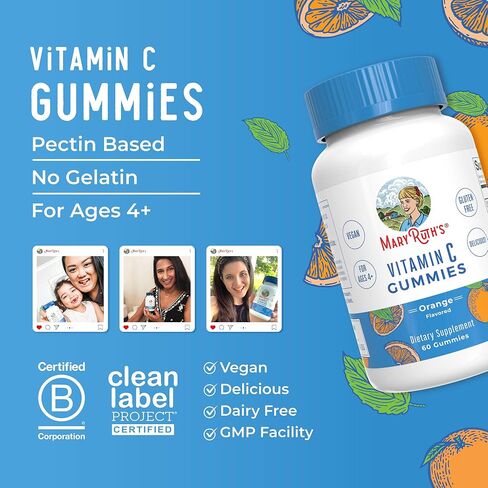 MaryRuth Organics Vegan Vitamin C Gummies | 2 Month Supply | Immune Support Supplement for Adults & Kids | Chewable Vitamin C Gummy Vitamins | Non-GMO | Pectin Based | 60 Count in Saudi Arabia
