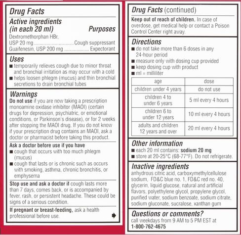 Robitussin Cough and Chest Congestion DM, Children's Cough Medicine, Grape Flavor - 4 Fl Oz x 3 in Kuwait