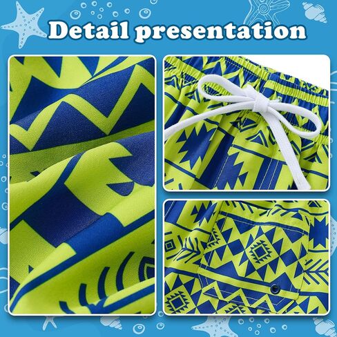 UMELOK Boys Swim Trunks with Compression Liner Toddler Bathing Suit in Kuwait