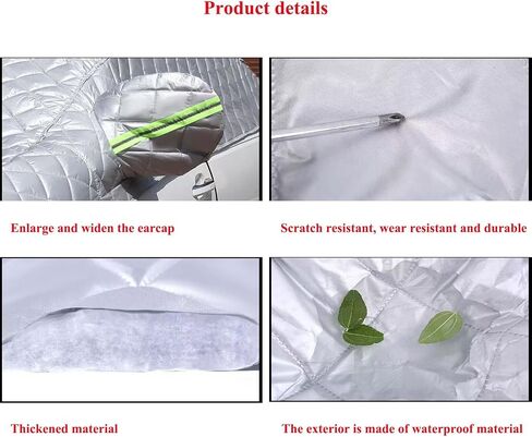 Car Cover Against Hail, Windshield Hail Protector Car Cover, Thicken Hail Cover for SUV, Hail Blanket,Dustproof Snowproof for Sedan and Hatchback (Silver,Sedan) in Saudi Arabia
