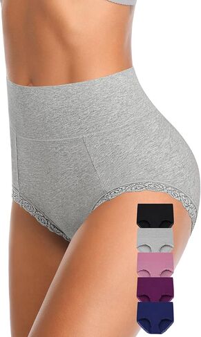 Annenmy High Waisted Womens Underwear Cotton Underwear Full Coverage Briefs Stretch Breathable Ladies Panties 5 Pack in Kuwait